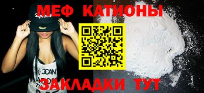 наркотики Обь