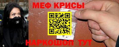 наркотики Обь