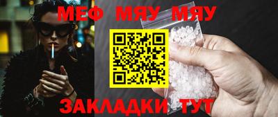 дистиллят марихуана Обнинск