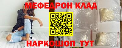 кокс Нягань