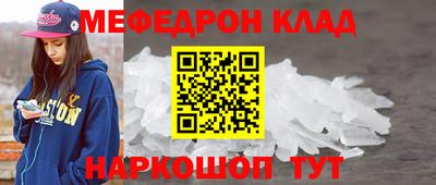 дистиллят марихуана Обнинск