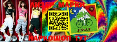 кокс Нягань