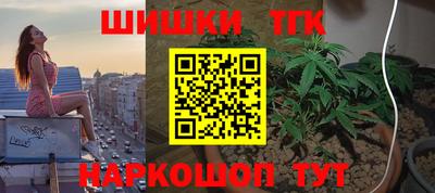 кокс Нягань