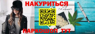 кокс Нягань