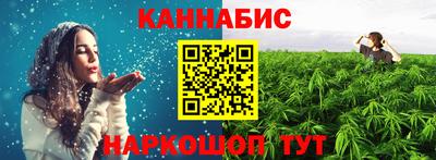 наркотики Обь