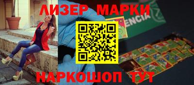 кокс Нягань