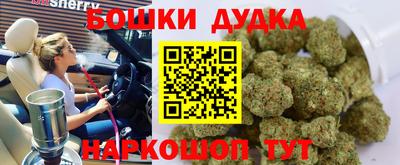 кокс Нягань