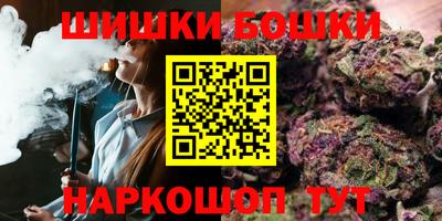 наркотики Обь
