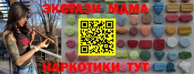 кокс Нягань