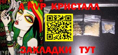 кокс Нягань