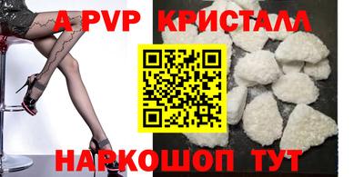 наркотики Обь