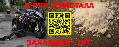 дистиллят марихуана Обнинск