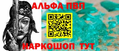 дистиллят марихуана Обнинск