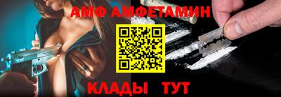 кокс Нягань