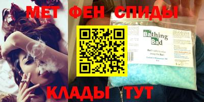 дистиллят марихуана Обнинск