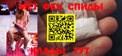 наркотики Обь