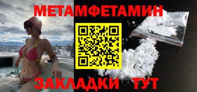 кокс Нягань