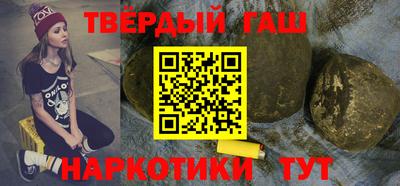 дистиллят марихуана Обнинск
