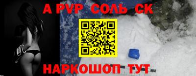 кокс Нягань