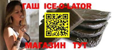 кокс Нягань