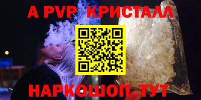 кокс Нягань