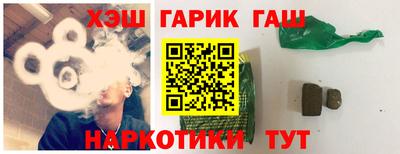 кокс Нягань