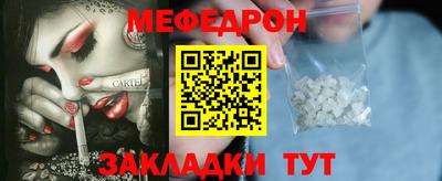 дистиллят марихуана Обнинск