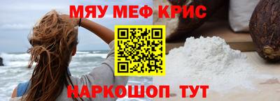 дистиллят марихуана Обнинск